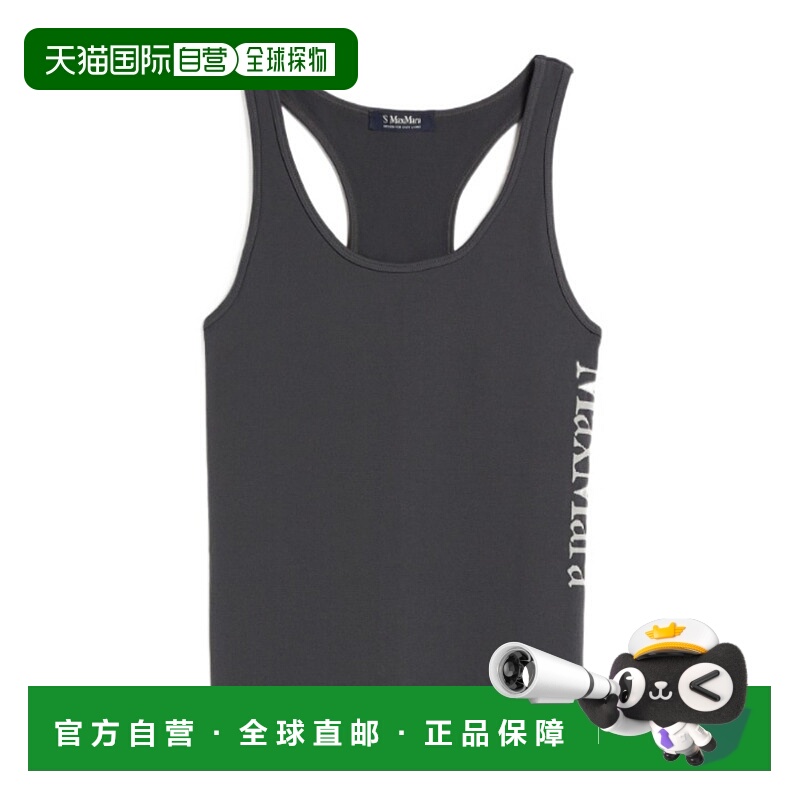 1h可退 香港直邮MAX MARA 女士衬衫 9946013906007 AW2023 黑色