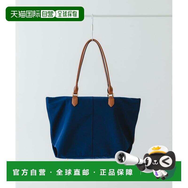 日本直邮RODE SKO 女士 轻便大容量防水托特包 异材质手柄设计 XX