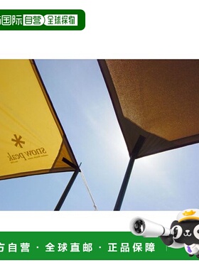 日本直邮Snow Peak-高清tarpur Rector（M）Pro集 防水布（2至4人