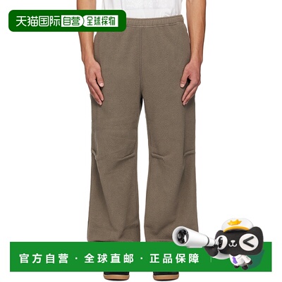 香港直邮Mm6 Maison Margiela 马丁 马吉拉 MM6 男士 灰褐色 Sher