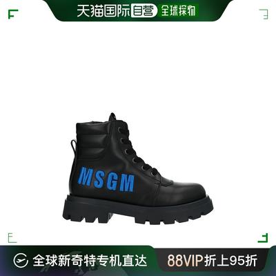 香港直邮潮奢 Msgm 男童 靴子童鞋