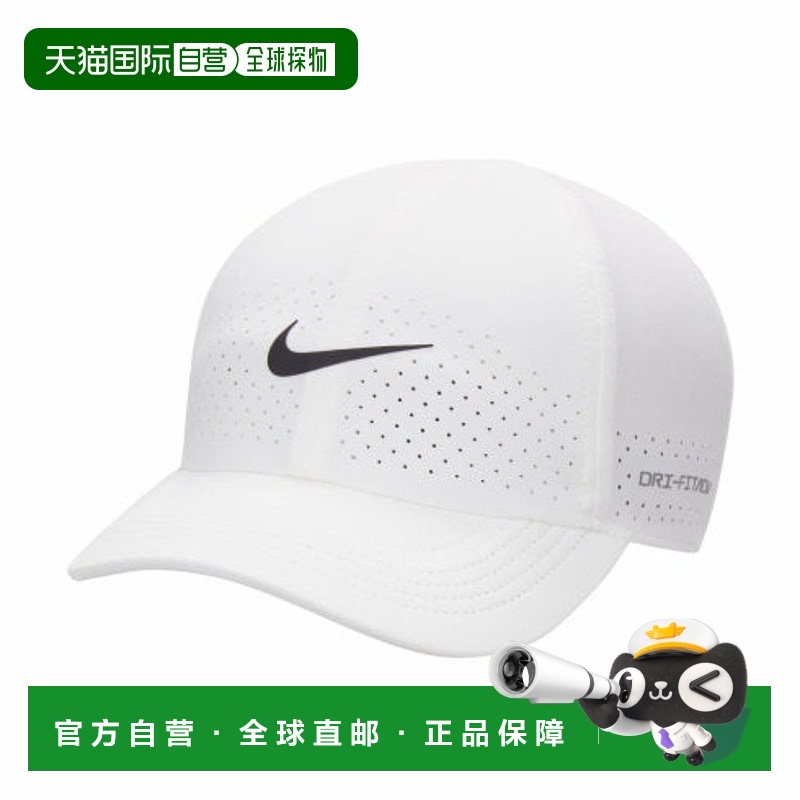 日本直邮Nike-耐克法院DRI新款速干透气网球帽子鸭舌帽