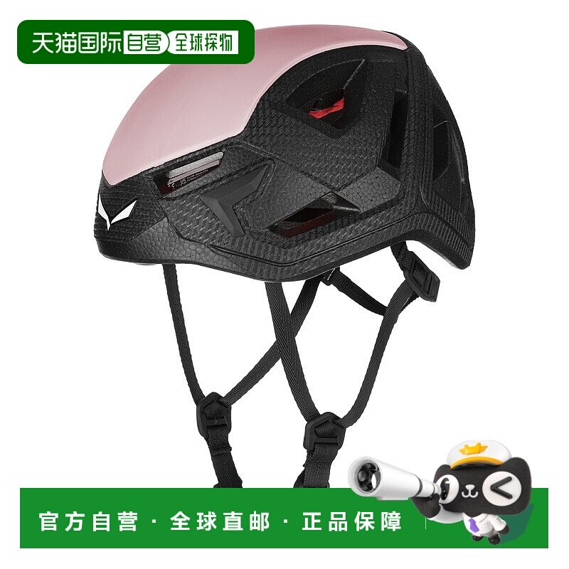 自营欧洲直邮Salewa沙乐华 Piuma 3.0头盔