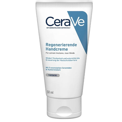 欧洲直邮Cerave保湿修复护手霜 50ml正品化妆品日期
