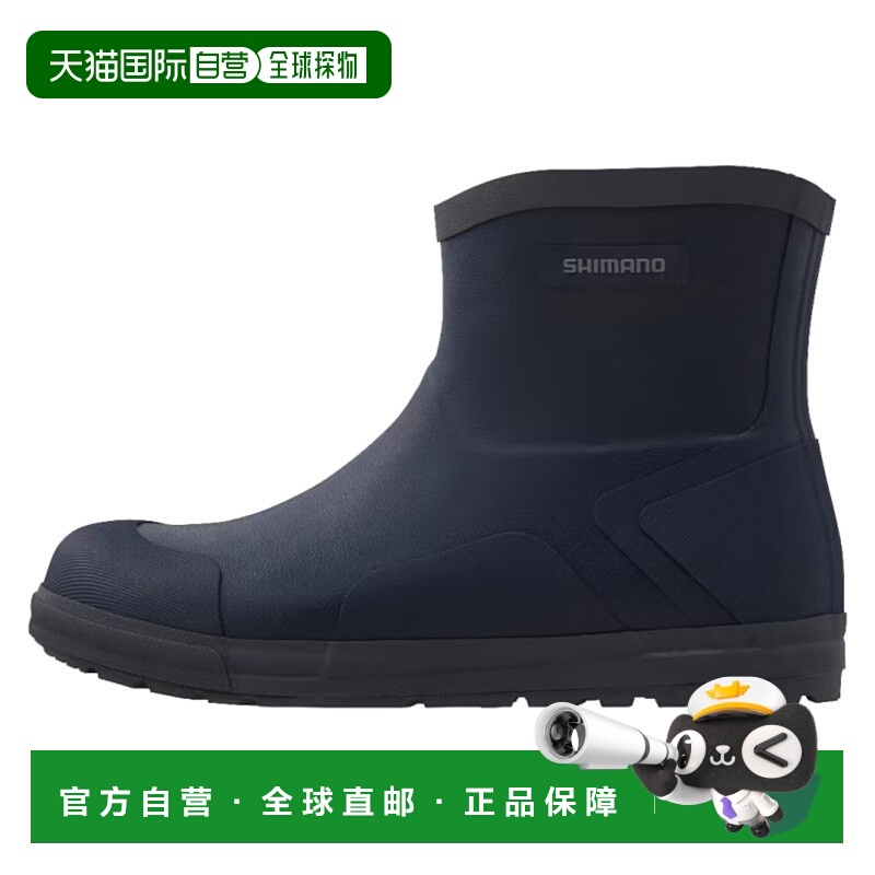 日本直邮禧玛诺 鞋类 短款 短款甲板靴 XL 海军蓝 FB-340X