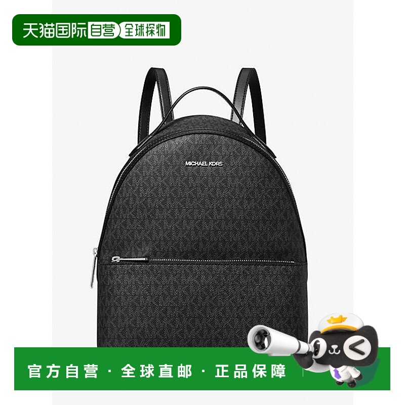 1h可退 【美国直邮】michael kors女士双肩包背包中号新款