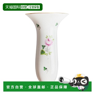 日本直邮Herend 赫伦德 VRHS 维也纳玫瑰简约 底座 06857