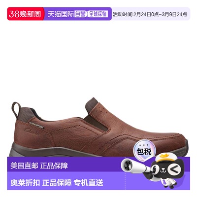 自营Clarks Wave  2.0 Edge in Brown Leather - brown oily 美国