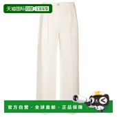 香港直邮潮奢 TOTÊME 女士 1h可退 斜纹长裤 242WRB1641FB0103