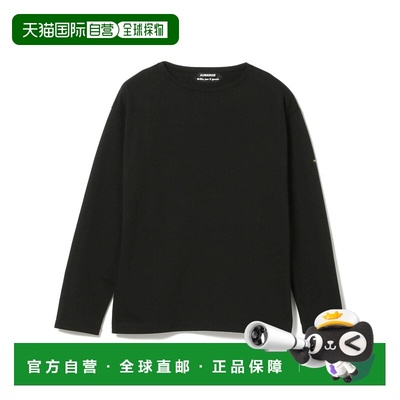 1h可退 日本直邮AUBERGE × Brilla per il gusto 特别定制款CHAR