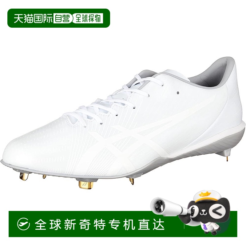 【日本直邮】亚瑟士 GOLDSTAGE I-PRO MA 2棒球金属钉鞋 白色