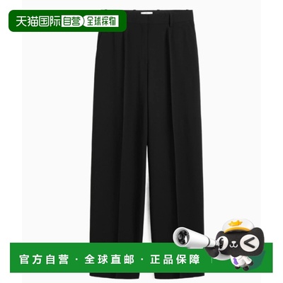 1h可退 香港直邮toteme 女士 254WRB0303FB0475BLACK001 长裤 254