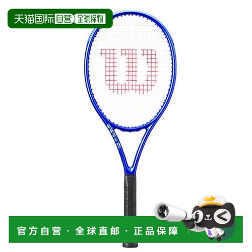 日本直邮Wilson ULTRA TOUR 98 V5 FRM 2硬式网球拍框架[WR189711