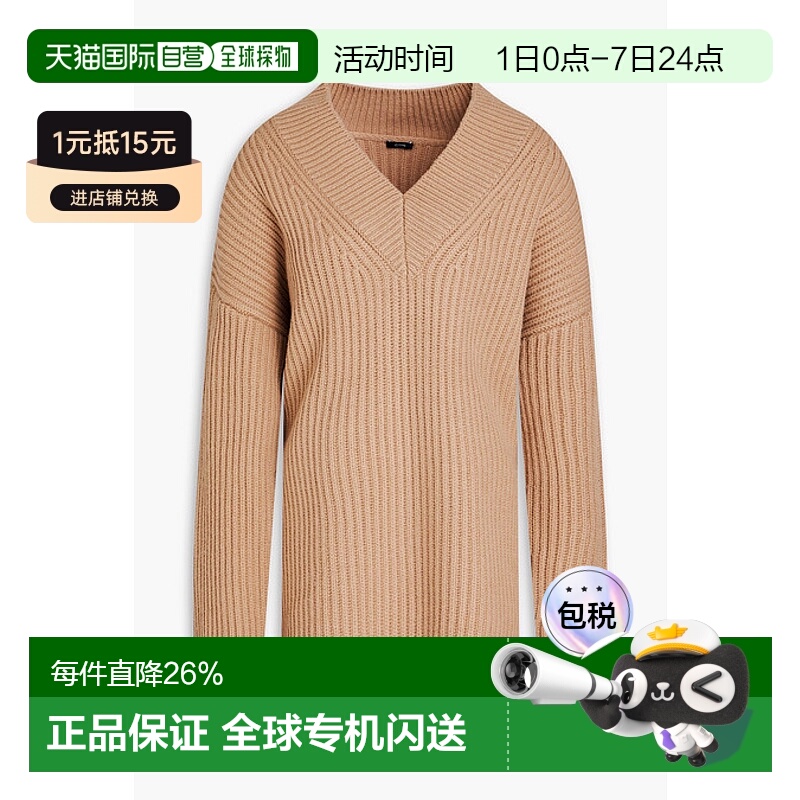 1h可退 香港直邮JOSEPH 约瑟夫 女士 罗纹美利奴羊毛毛衣 JF00691