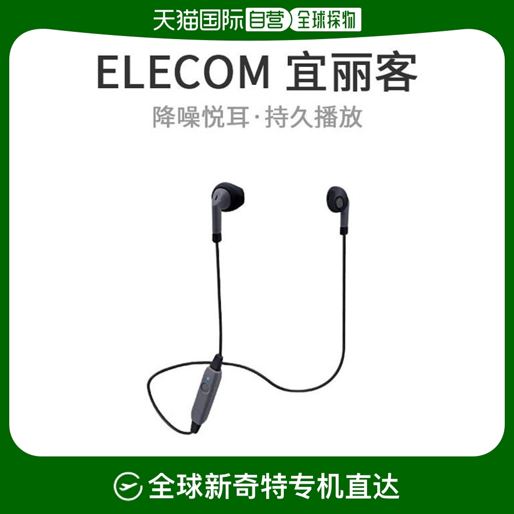 Not Specified 7.2*3.6*15.4cm ձֱ136FAST MUSIC F10 LBT F10IXBK219.45Ԫ(88VIP 95)