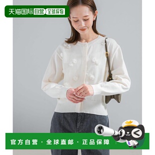 ROSSO WOMEN 女装 1h可退 花朵装 RESEARCH 宽松 饰 日本直邮URBAN