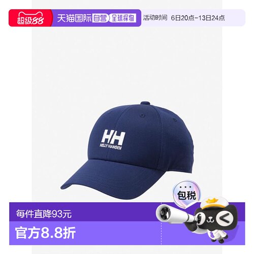 1h可退 日本直邮Goldwin HH基础logo帽（男女通用）帽子