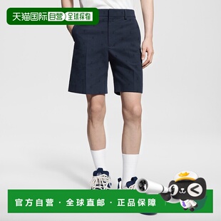 Blason 男士 棉质短款 自营Louis 新款 休闲裤 Vuitton