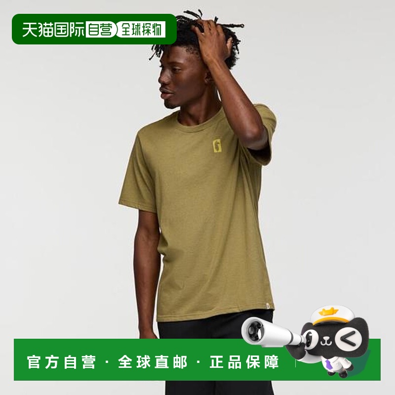 1h可退 日本直邮cotopaxi Gear For Good条纹男士T恤男装