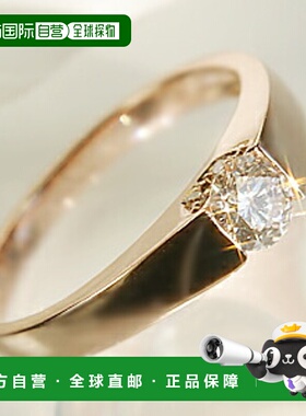 日本直邮(ber-ed-0019) 天然钻石戒指 0.3 克拉戒指 18k 玫瑰金周