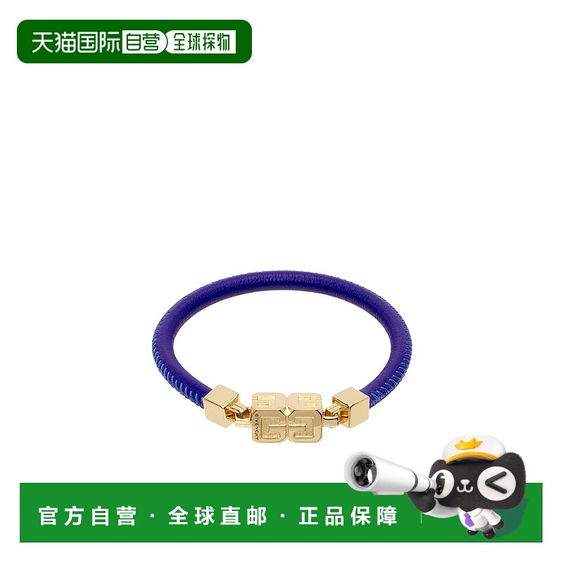 1h可退 香港直邮givenchy 男士 手链脚链