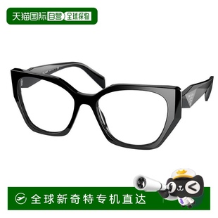 女士 香港直邮Prada 1h可退 PRADA eyeglasses 普拉达 眼镜