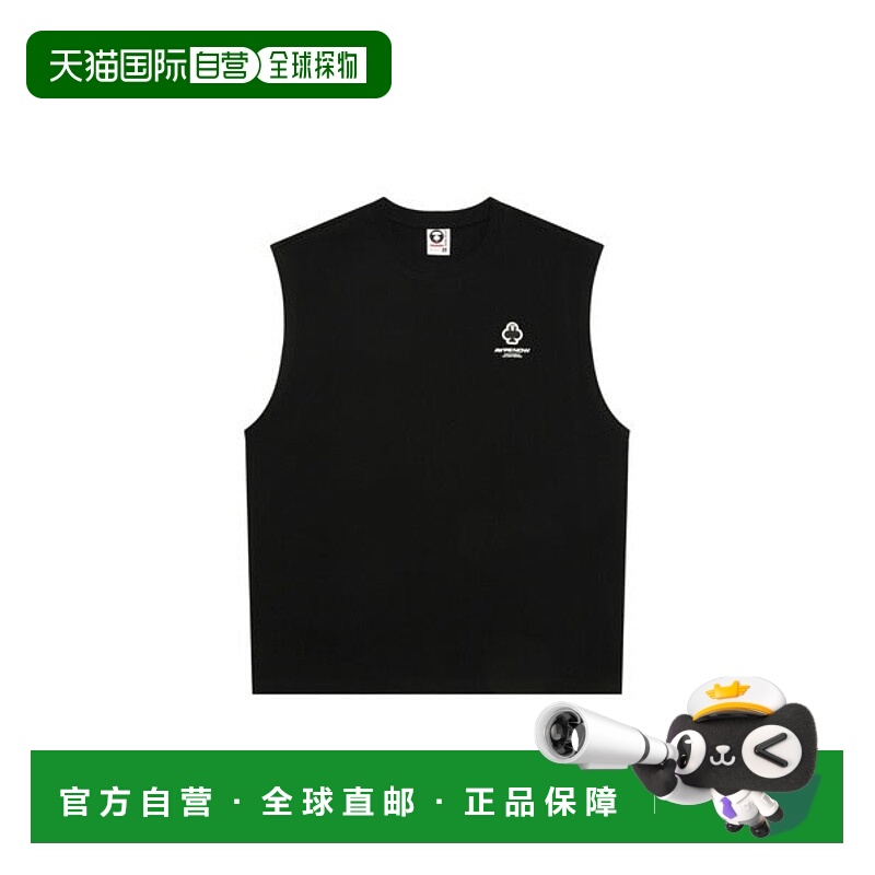 日本直邮A BATHING APE AAPE NOW运动背心 [92487965]