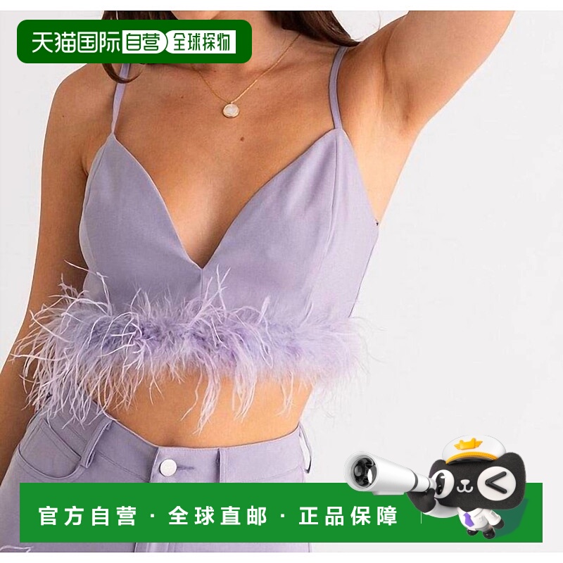 自营 le lisFifi Crop Top In Dust Lavender-尘土飞扬的薰衣草