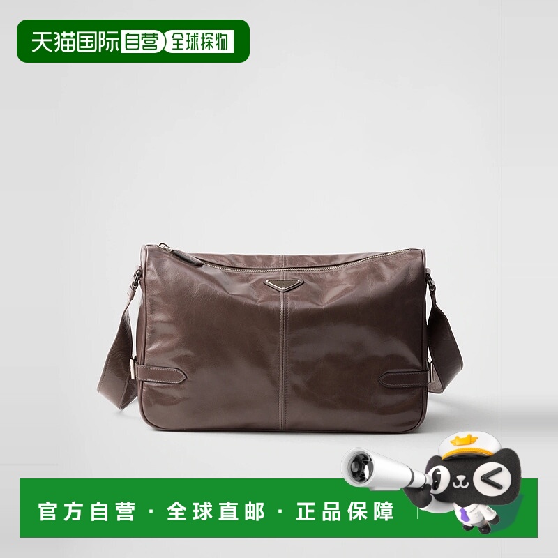 1h可退 欧洲直邮PRADA 普拉达 25春夏 2VH187_2CYR_F03SG_V_OOO