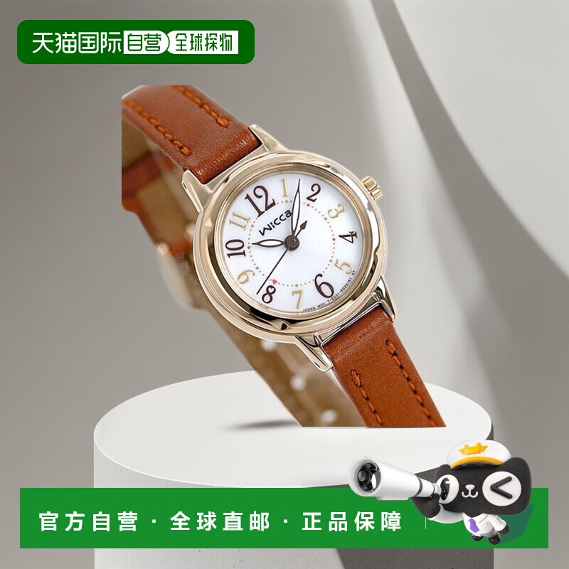 日本直邮CITIZEN西铁城女士wicca太阳能手表KP3-627-10
