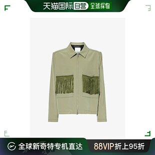 boxy The Song pocket For Fringed 香港直邮潮奢 男士 fit Mute