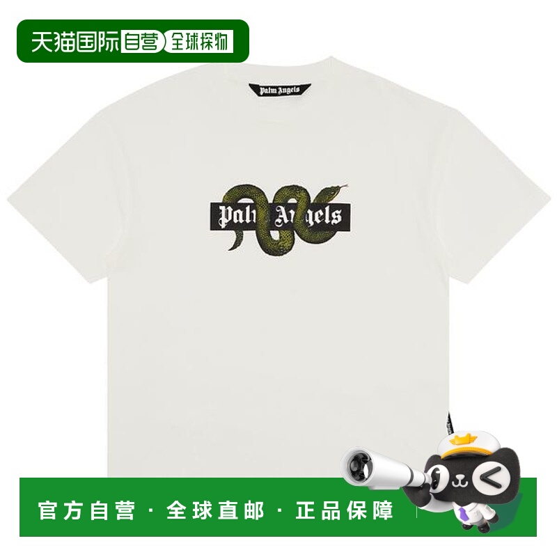 1h可退 香港直邮Palm Angels 棕榈天使 男士 標誌印花圓領 T 卹 P