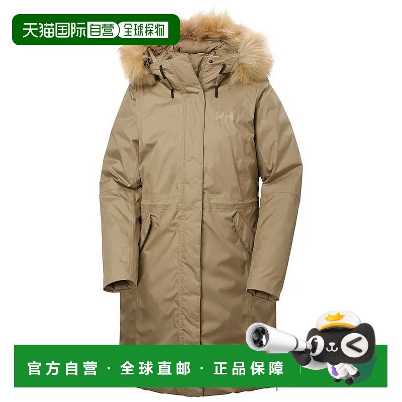 香港直邮HELLY HANSEN Vega 派克海丽汉森 中性户外大衣