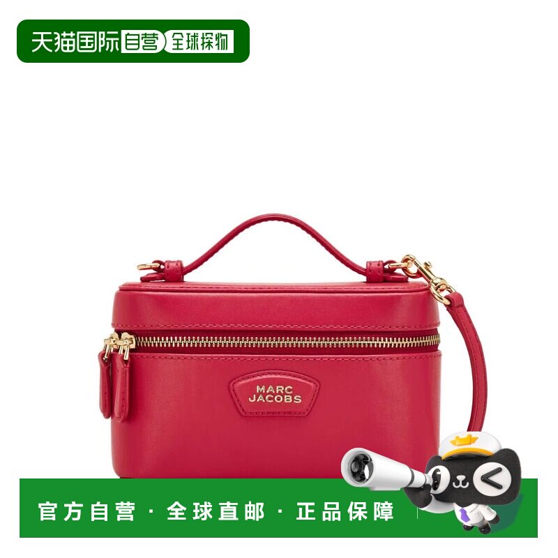 1h可退 香港直邮Marc Jacobs 马克 雅可布 女士 日常化妆单肩包 2