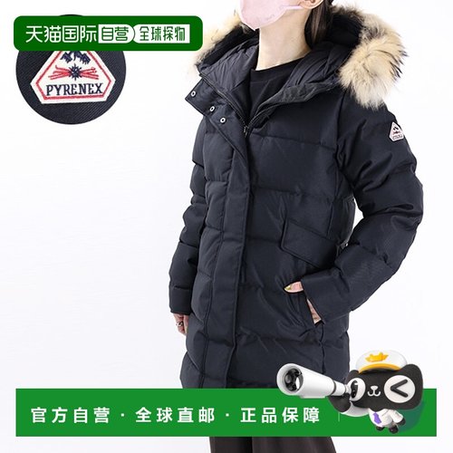 日本直邮 Pyrenex GRENOBLE FUR INTL 羽绒服羽绒服外套毛皮安纳