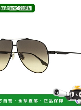 自营Victoria Beckham Women's B-Monogram Pilot Sunglasses VB2