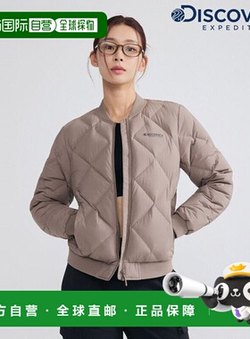 韩国直邮Discovery Expedition 德哈斯女式羽绒管轻量衬垫 (DWDJ8