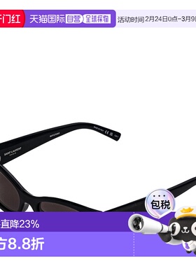 日本直邮Yves Saint Laurent 圣罗兰精致修饰脸型女士墨镜SL 593