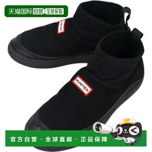 BLK OUT UFS7115REN 仿麂皮针织翻边靴黑色 日本直邮Hunter