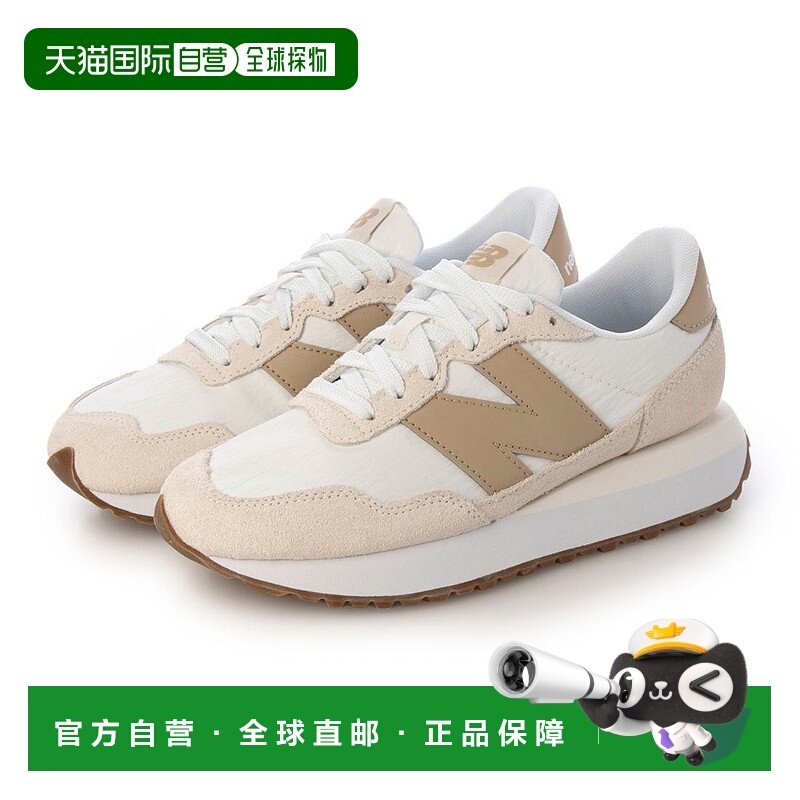 日本直邮 WS237 运动装备经典运动鞋跑鞋