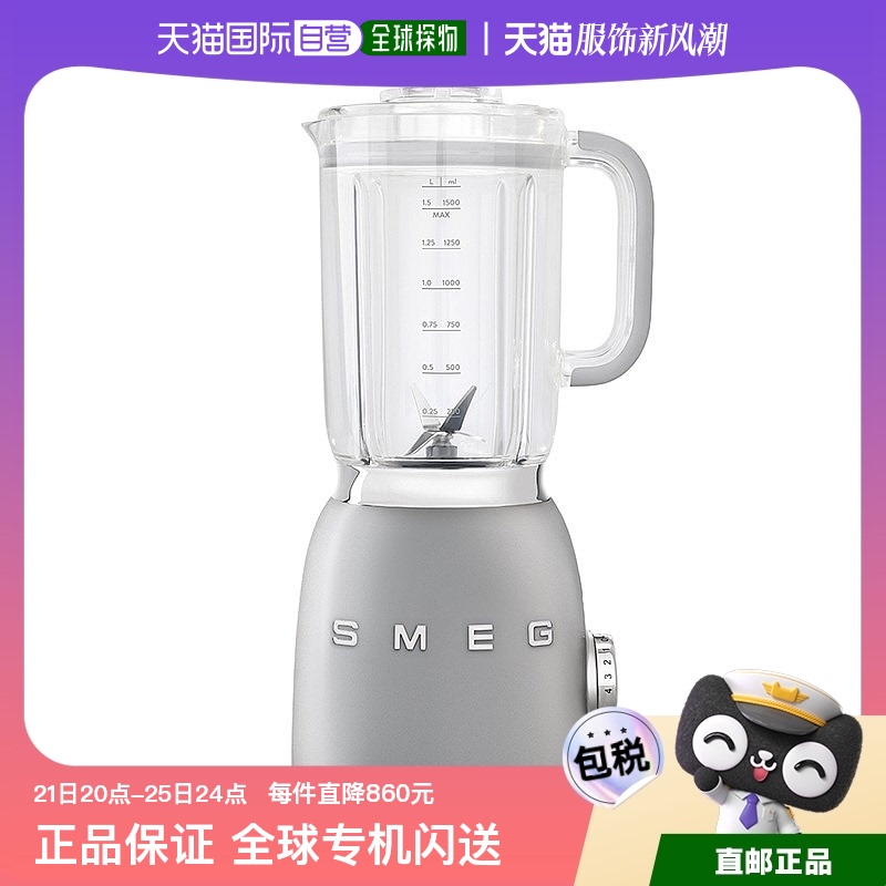 ɫ none ŷֱSmeg˹񸴹ŷƱڻɫ׹Լ綯ճ1709.05Ԫ(88VIP 95)
