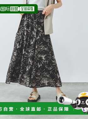 1h可退 日本直邮GLOBAL WORK 女装 轻盈宽松A字裙 575243半身裙