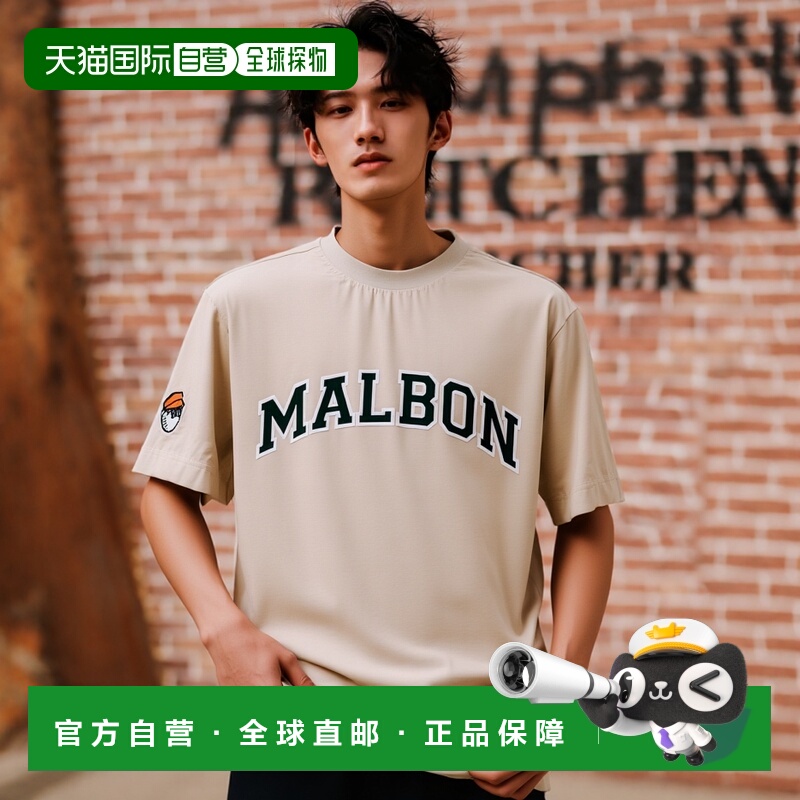 韩国直邮MALBON GOLF 男士T恤[EBIZ] WOVEN Half Piste M4223PPI8