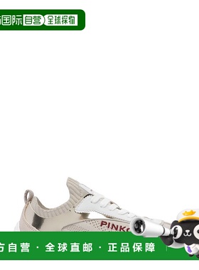 1h可退 香港直邮Pinko 品高 女士 系带低帮休闲鞋 SS0061T026