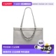 silvr 自营karl 美国奥莱直发 wntr wht lagerfeldSavoie Tote