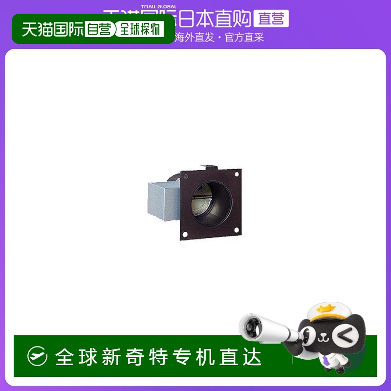 28.2*19*30.6cm ձֱpanasonic綯Ʋ1474.07Ԫ(88VIP 95)