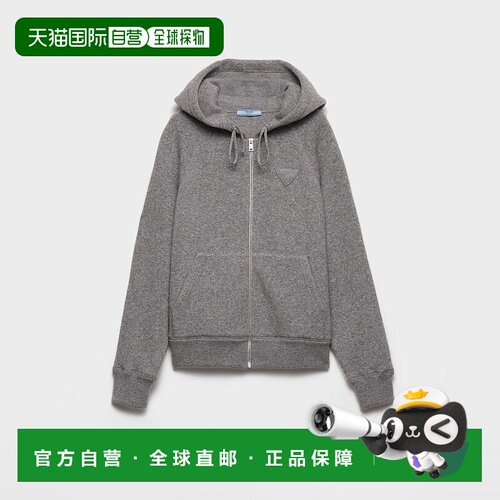 1h可退 欧洲直邮PRADA 普拉达 25秋冬 P25N81_173X_F0031_S_OOO