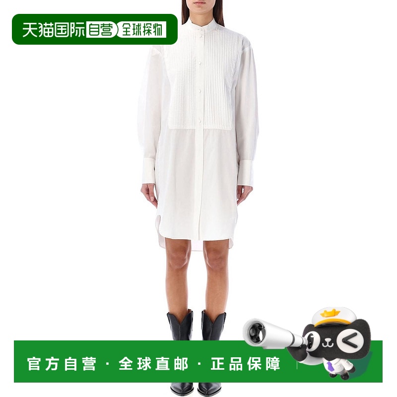 1h可退 香港直邮ISABEL MARANT 女士连衣裙 24PRO0363FAB1I01I20W