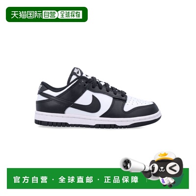 香港直邮NIKE 男士运动鞋 DD1503101 SS2026 花色 拼色系带休闲运