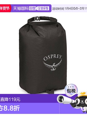 欧洲直邮Osprey Ultralight Dry Sack 12 L男女通用黑色尼龙收纳